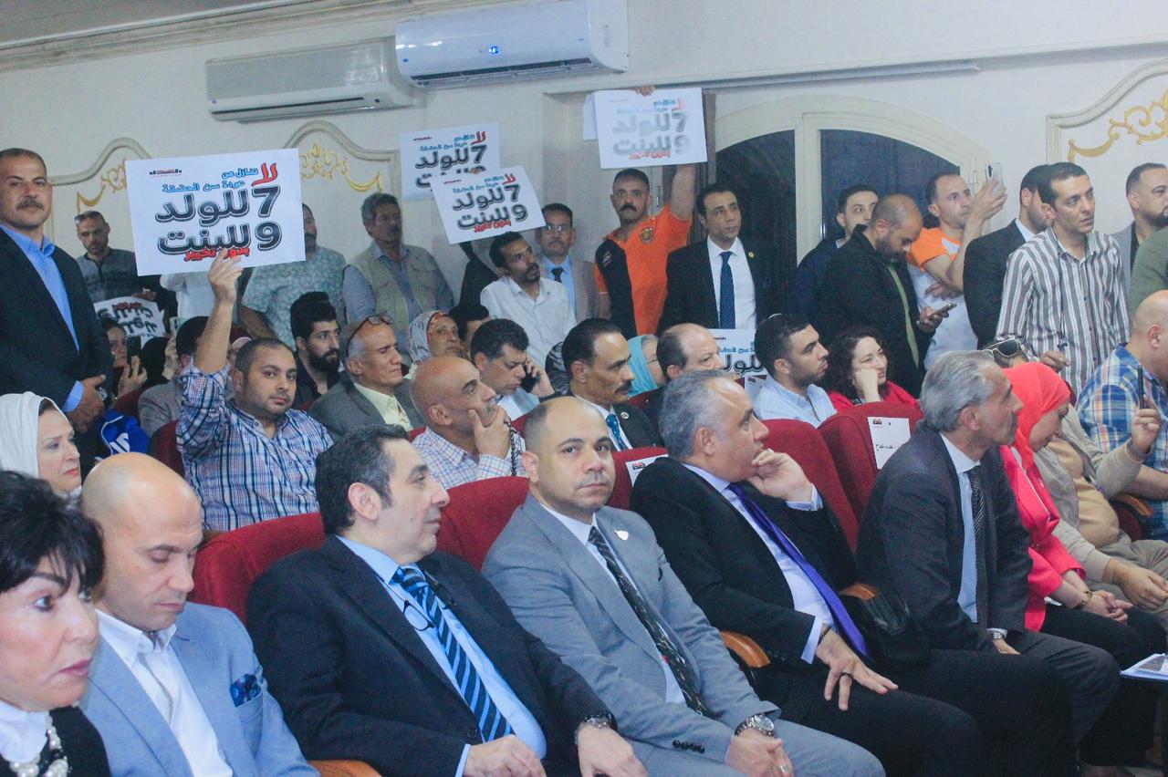 WhatsApp Image 2026-04-20 at 11.24.24 AM